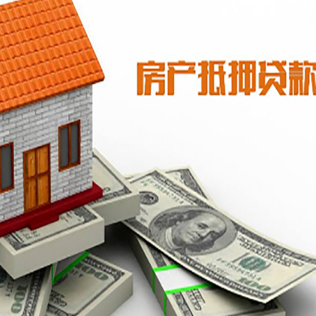 泉州贷款利率哪家银行比较低?